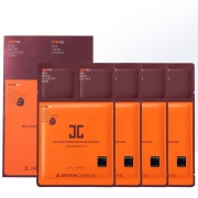 88VIP、双11预售：JAYJUN 黑色水光面膜 10片*4盒 173.85元包税包邮（定金20元，需用券）