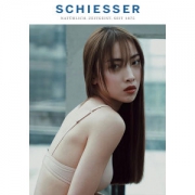 德国舒雅 2019新品女士无钢圈文胸