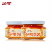 姑香 即食调味蟹黄酱102g*2瓶 13.9元包邮