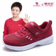 宋丹丹代言 健足乐 男女老人鞋 软底健步鞋