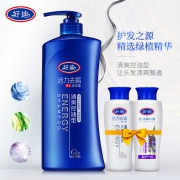 好迪 洗发水洗发露洗头膏家庭套装  券后24.9元