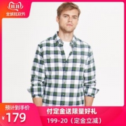 美国 NAUTICA 诺帝卡 男士纯棉格纹衬衫