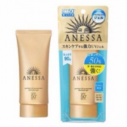 资生堂 ANESSA 安耐晒 小金管新版防晒霜 90g*3件 440.41元含税包邮