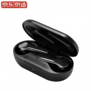 新品发售： J.ZAO 京东京造 FreePods TWS真无线蓝牙耳机