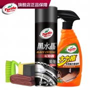 龟牌 黑水晶轮胎釉 650ml  券后17.9元