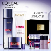 双11预售、前3000名： LOREAL 欧莱雅 复颜玻尿酸护肤套装（洁面啫喱+晶露+零点霜+导入霜15ml*2+晶露22ml*2+面膜5片+眼霜7.5ml*2）