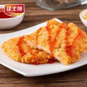 17年老牌，佳士博 藤椒风味半成品裹粉鸡排500g*2袋
