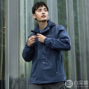Columbia 哥伦比亚 RE2433 男士冲锋衣 *2件+凑单品 676元包邮