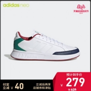 双十一预售，adidas neo 阿迪达斯 NETPOINT 男女休闲运动鞋