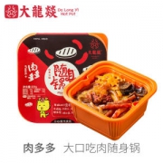 热卖40万盒 大龙燚 自热小火锅 335g 肉多多荤菜版