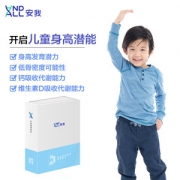 安我 儿童身高发育基因检测