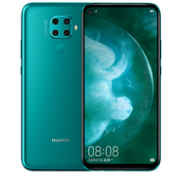麒麟810+4800万四摄+快充：华为 nova 5z 手机 6+64g