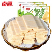 海南特产 南国香脆椰香薄饼160gX3盒 椰子食品薄脆传统零食饼干