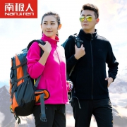 南极人 男女士 户外抓绒衣 49.8元包邮