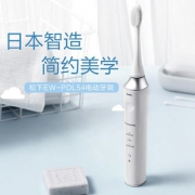 松下电动牙刷成人充电式声波细软毛家用智能震动日本EW-PDL54