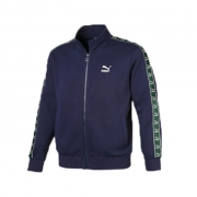 【预售】PUMA彪马官方正品 秋冬男女拉链开衫外套 预售价229