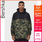 ZARA副牌 Bershka  19年秋季新款 男士迷彩连帽卫衣