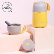 OPUS 不锈钢焖烧壶/保温杯 530ml 39元包邮