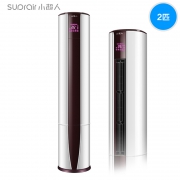 海尔（Haier） 小超人 KFR-50LW/10AH-2U1 2匹 定频冷暖 立柜式空调 3199元