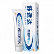 3期免息：SENSODYNE 舒适达 劲速护理 抗敏感牙膏 120g 单支装 *3件