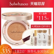 雪花秀 致美养肤气垫粉底液 赠品319元
