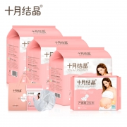 十月结晶 产妇卫生巾  券后38.9元