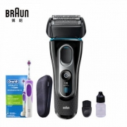 1日0点： BRAUN 博朗 5系 5145s 电动剃须刀