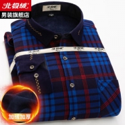 北极绒 秋冬新款加绒加厚衬衫 49.9元包邮