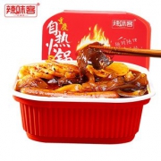 重庆自热火锅粉懒人火锅4盒