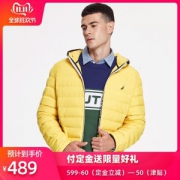 美国 NAUTICA 诺帝卡 男士防泼水连帽羽绒服男