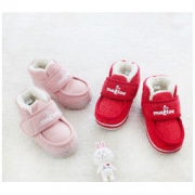 magtoe 麦可兔 NJ8004 儿童加绒童鞋