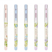 AIHAO 爱好 可替换墨囊钢笔 5支+墨囊10支 4.8元包邮（需用券）