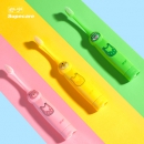 Supecare 舒宁 儿童电动牙刷