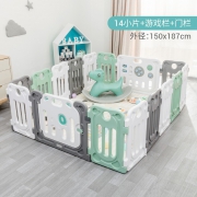 丘巴 宝宝爬行垫围栏 14小片+1门栏+1游戏栏 258元包邮（需用券）