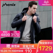 顶级装备 日本 Phenix 奥丁 鹅绒 3L 冲锋衣羽绒服