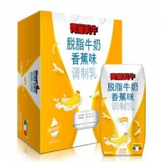法国原装进口，荷兰乳牛 脱脂牛奶 香蕉味 200ml*12*5件
