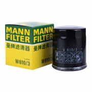 MANN 曼牌 W610/3 机油滤清器  *3件 34元包邮（需用券，合11.33元/件）