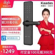 18年双11销量TOP1：kaadas 凯迪仕 TK2 智能指纹锁