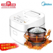 美的IH智能电饭煲3L小型迷你2家用煮饭电饭锅4官方5旗舰店正品6人
