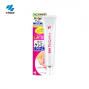 日本正品 小林制药 美白保湿祛斑膏 30g