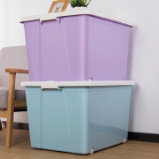 VOZVO 沃之沃 塑料收纳箱 47*35*28cm/ 2个装  券后49元