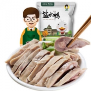 南京特产 南农大黄教授 盐水鸭450g*2袋  无化学添加