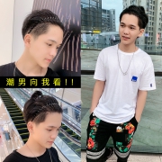 纯姿 合金发箍 三件套  券后3.8元