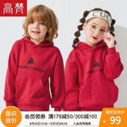 GOLDFARM 高梵 女童卫衣