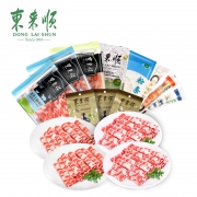 东来顺 羊肉片火锅套餐 2335g +2袋蘸料 138元包邮（需用券）