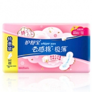 不到4毛一片、可囤货：whisper 护舒宝 云感棉超薄透气日用装 240mm 34片x4件