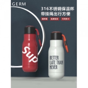 日本Germ X Sup限量款 316不锈钢 便携保温杯
