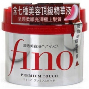 SHISEIDO 资生堂 fino 高效渗透发膜 230g *3件