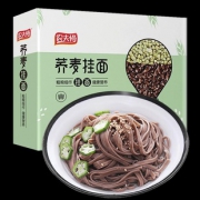 3斤健身粗粮低脂荞麦面200g*8袋 券后￥19.8