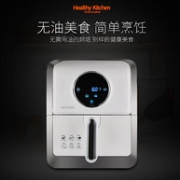 低温解冻+大屏触控+无油：HYUNDAI 现代 LF-8516 智能无油液晶空气炸锅 3L